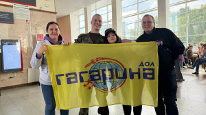 День семьи, любви и верности — и важное событие в нашем лагере 